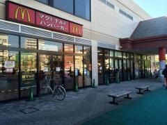 マクドナルド　大和田メラード店