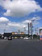 丸亀製麺　つくば店