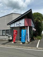 ラーメンりょう