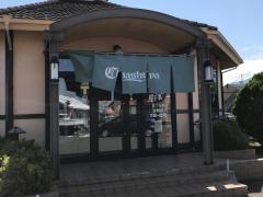 ちゃあしゅう屋あづみ野店