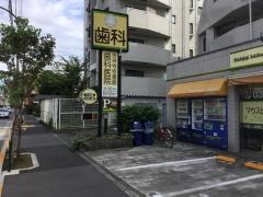 吉祥寺壱番館歯科医院
