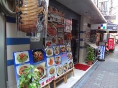 大邱家