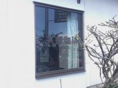 三次郎珈琲店