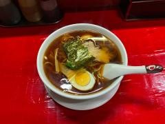 竜園