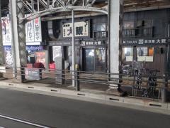 大観