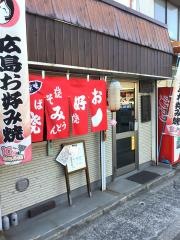 くるみ