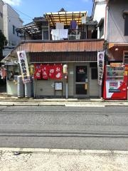 くるみ