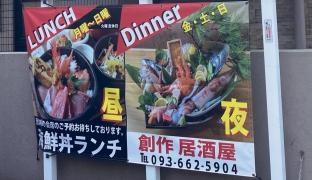 ５９０