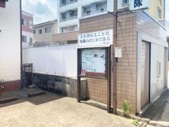 八幡小隊