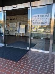 浦和医師会メディカルセンター