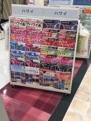 ＪＴＢららぽーとＴＯＫＹＯ－ＢＡＹ店