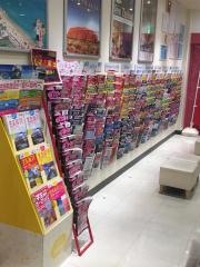 ＪＴＢららぽーとＴＯＫＹＯ－ＢＡＹ店
