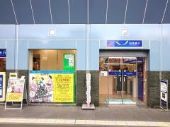 日本旅行　ＴｉＳ京都支店