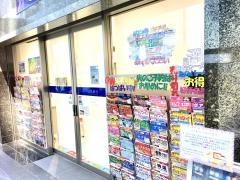 日本旅行　ＴｉＳ京都支店