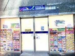 日本旅行　ＴｉＳ京都支店