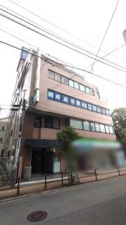 早稲田アカデミー ときわ台校
