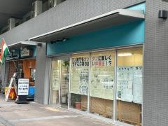 マキ整体スタジオ
