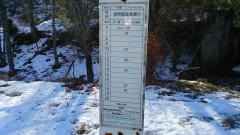 「下関」バス停留所