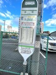 「家附」バス停留所