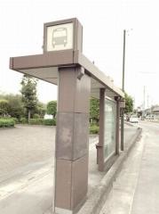 「総合福祉センター」バス停留所