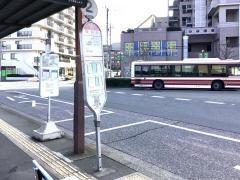 「稲城駅」バス停留所