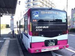 「稲城駅」バス停留所
