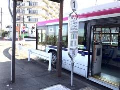 「稲城駅」バス停留所