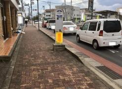 「石芝町」バス停留所