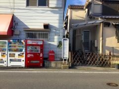 「小松」バス停留所