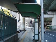 「扇町」バス停留所
