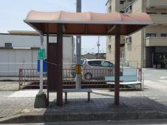 「庄田」バス停留所