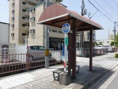 「庄田」バス停留所