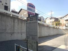「奈良帝塚山ヒルズ」バス停留所