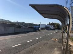 「福川中前」バス停留所