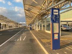 「北九州空港」バス停留所