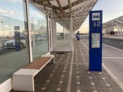 「北九州空港」バス停留所