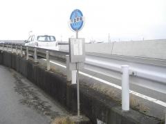 「千金甲橋」バス停留所