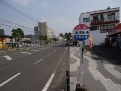 「油津駅通」バス停留所