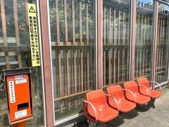 福俵駅