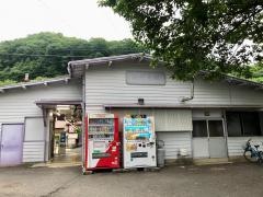 田野倉駅