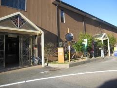 由岐駅