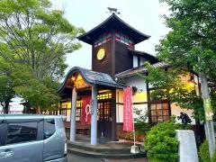大砲ラーメン　合川店