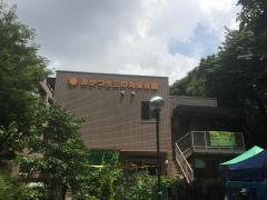 あかつき三の丸保育園