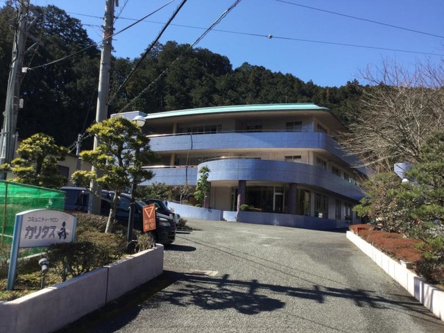 カリタス21