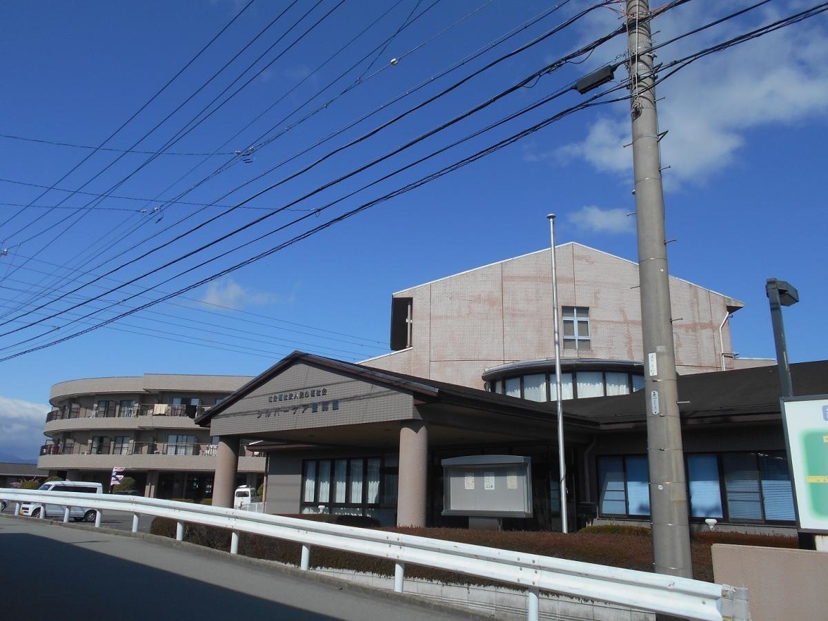 シルバーケア豊壽園