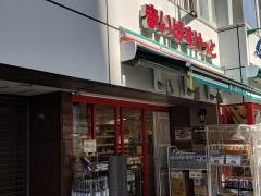 まいばすけっと　川崎駅東店