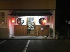 河っぱ茶屋