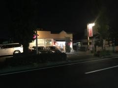 河っぱ茶屋