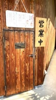 鮮魚・炭焼きダイニング胡座