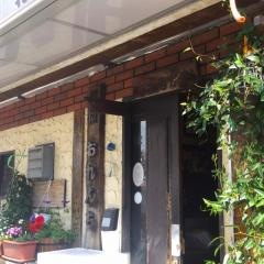 居酒屋おれんち